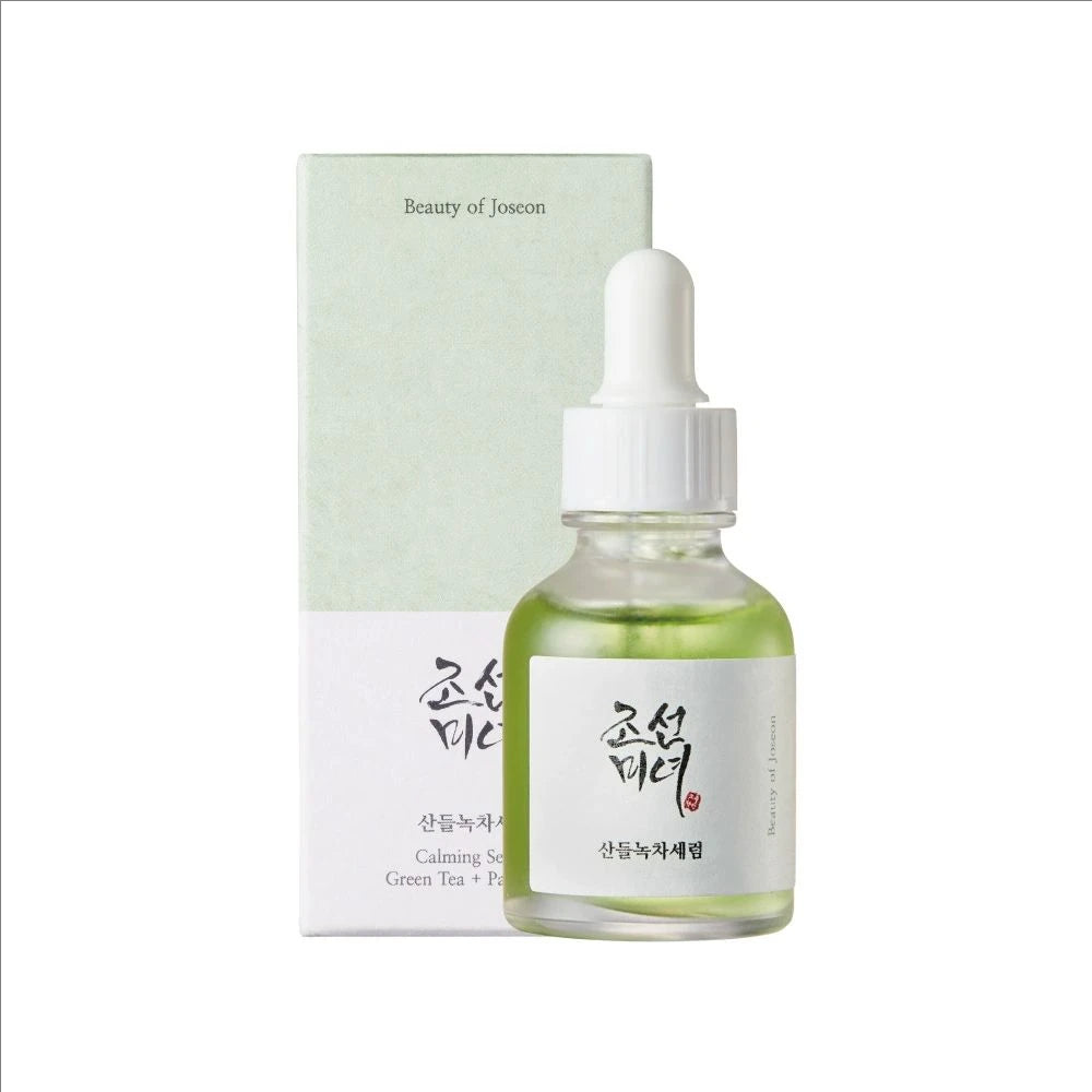 Glow Deep Serum