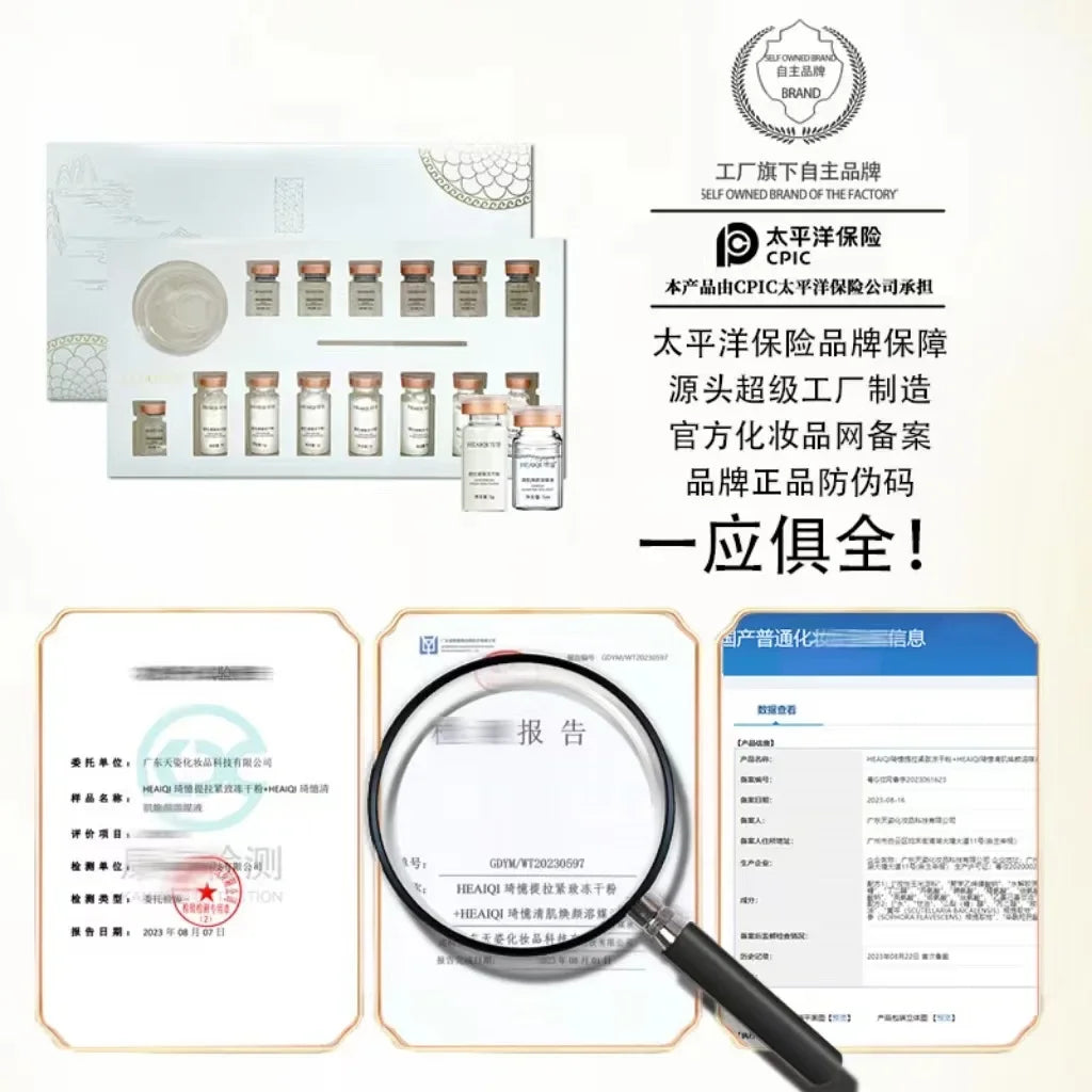 Collagen+Hyaluronic Acid Face Mask